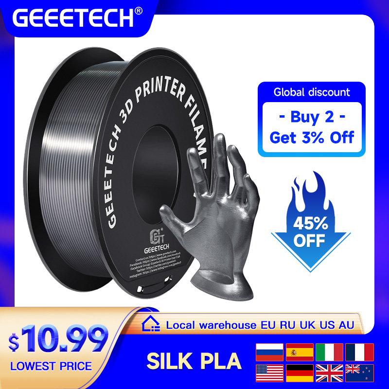 3D Printing Nylon - 3D 프린터 해외 창고용 Geeetech 1kg