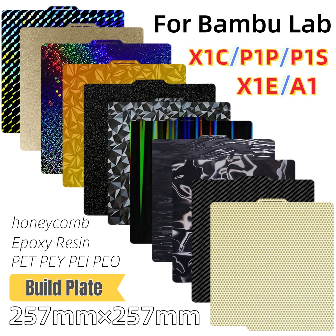 3D Printing Bambu Lab - 257x257mm 크기의 스프링 강판, PEo H1H,
