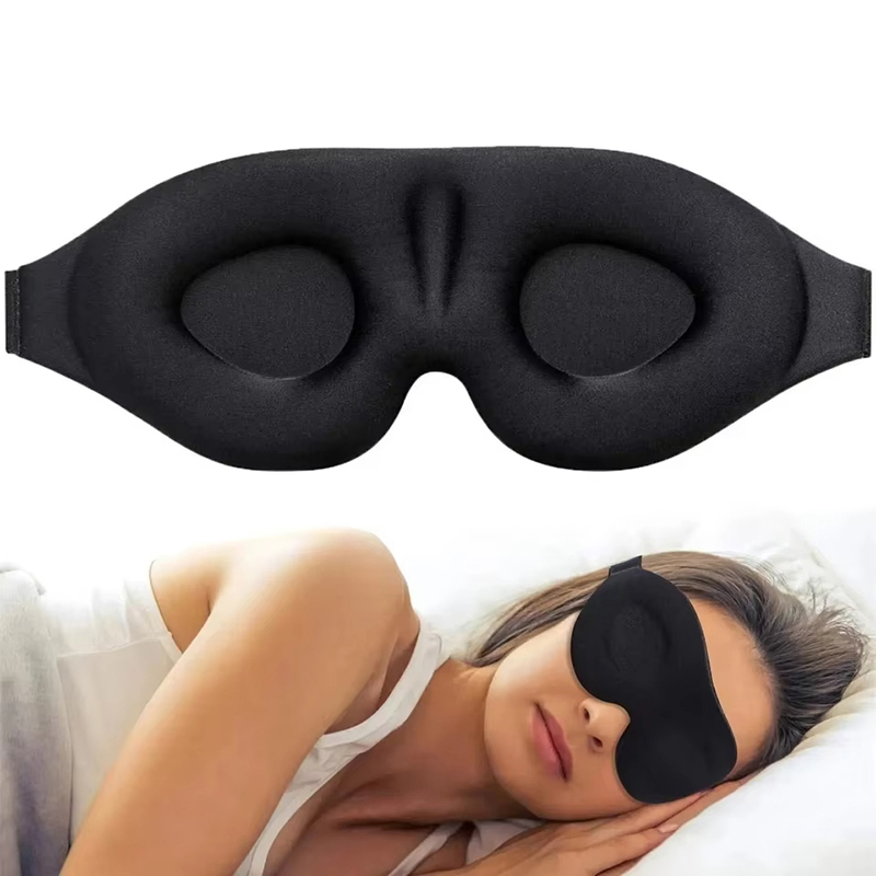 1/2/3개 세트, 3D 입체 디자인으로 눈의 피로를  - 3D Printing Mask 리뷰 및 가격