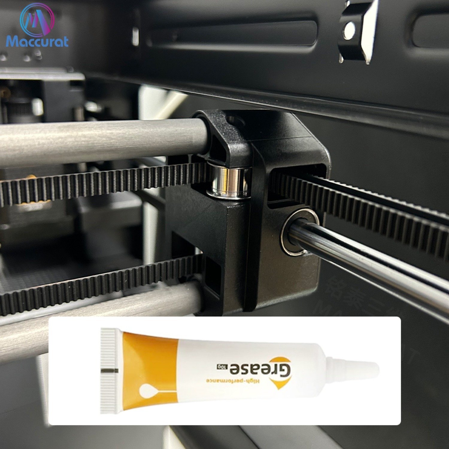 3D 프린터 부품 기어 그리스 윤활제 가이드 레일 그리 - 3D Printing Guide 리뷰 및 가격