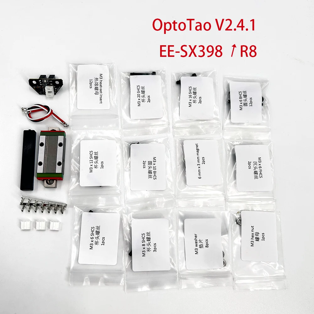 보론 탭 프로브 키트 V2.4 OptoTap PCB,  - 3D Printing Guide 리뷰 및 가격